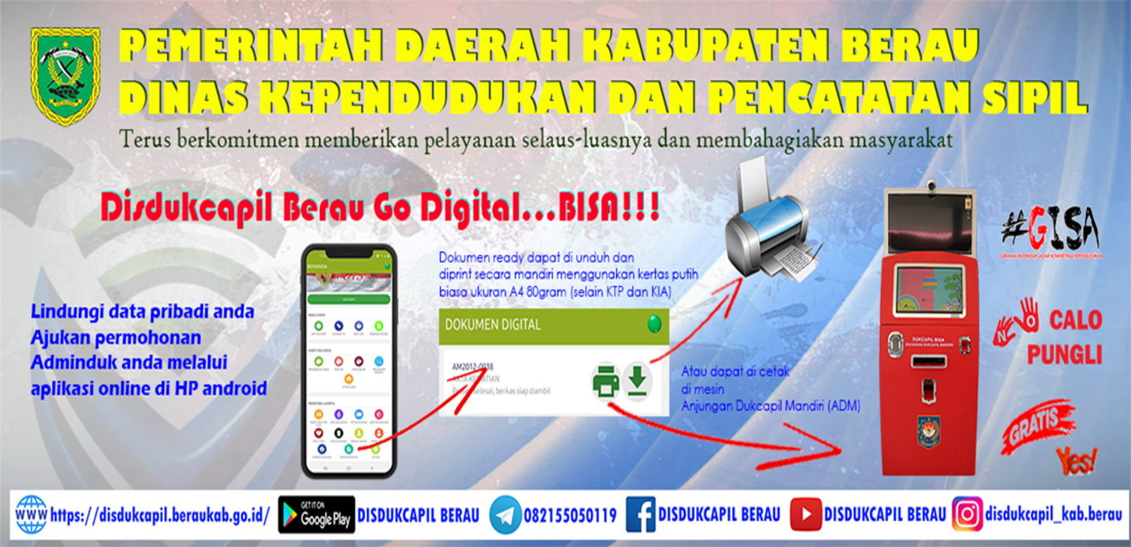 Owl Image